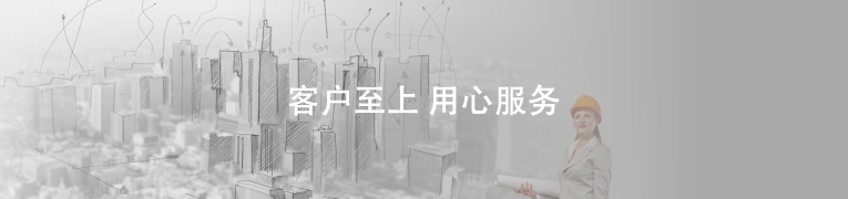 濟(jì)南實(shí)驗(yàn)臺(tái)通風(fēng)柜廠(chǎng)家直銷(xiāo)